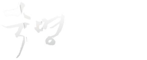 숙명
