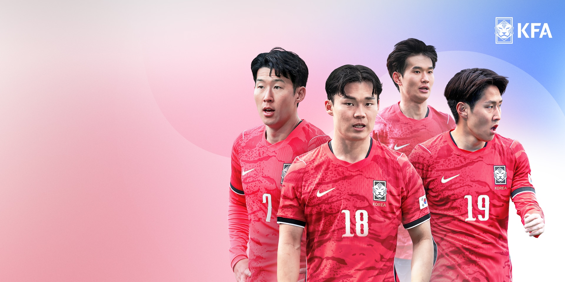 남자축구 국가대표팀, 대한민국 vs 엘살바도르