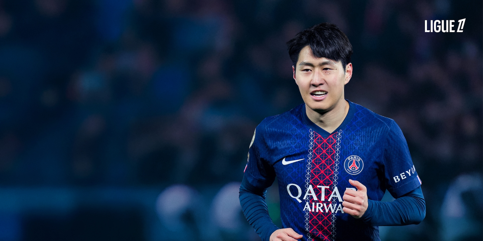리그 1, PSG vs 모나코