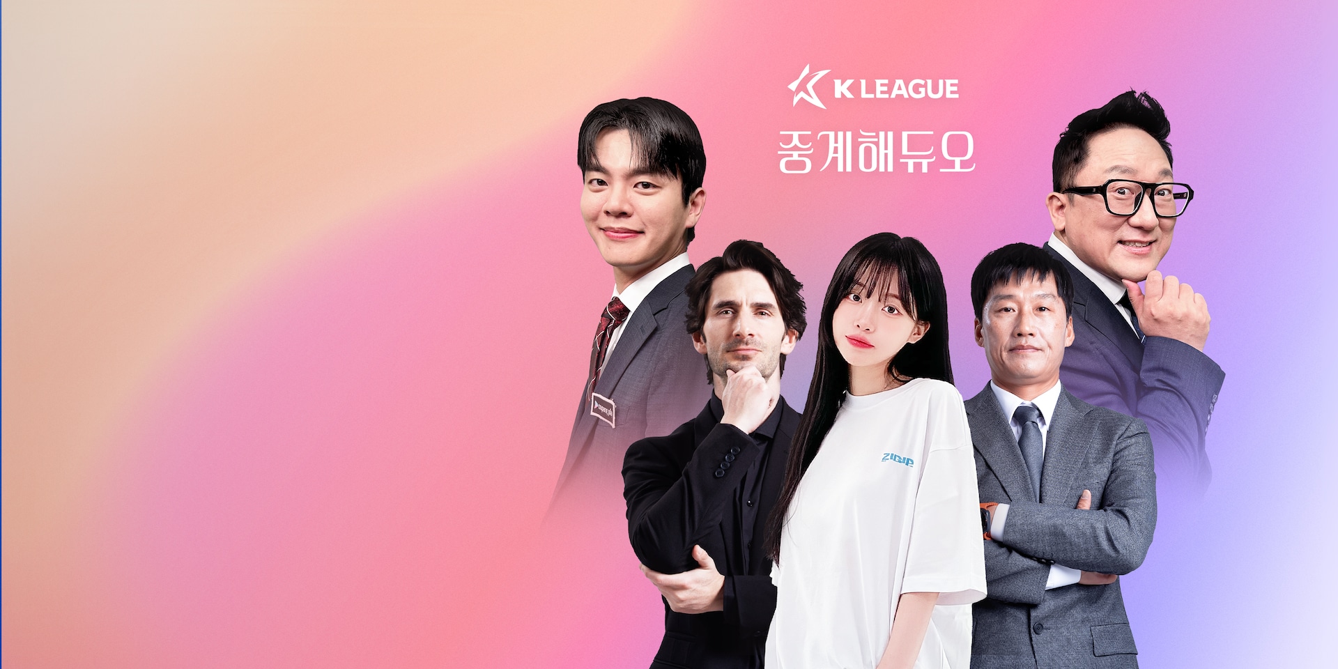 K리그2, 파주 vs 수원