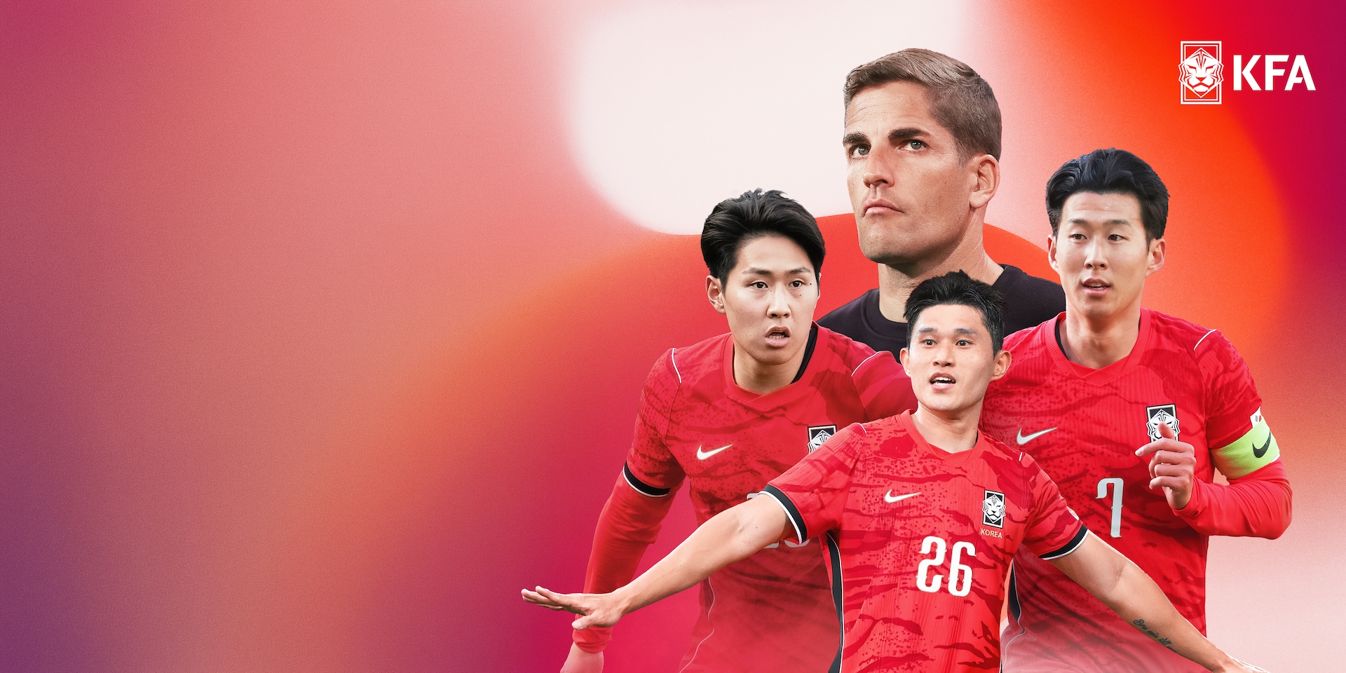 남자축구 국가대표팀, 대한민국 vs 에콰도르
