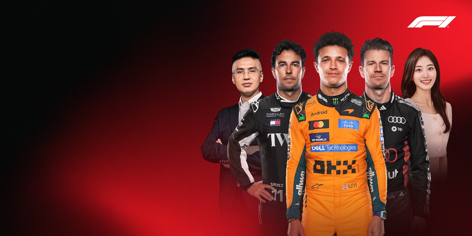 포뮬러 1, 호주 그랑프리 레이스