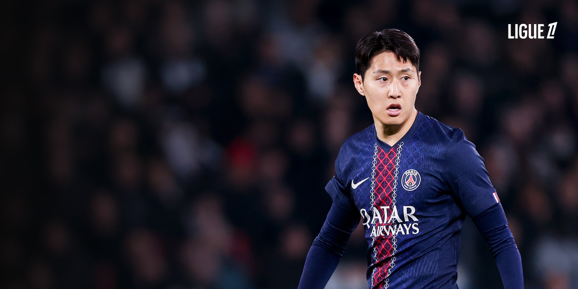 리그 1, PSG vs 릴