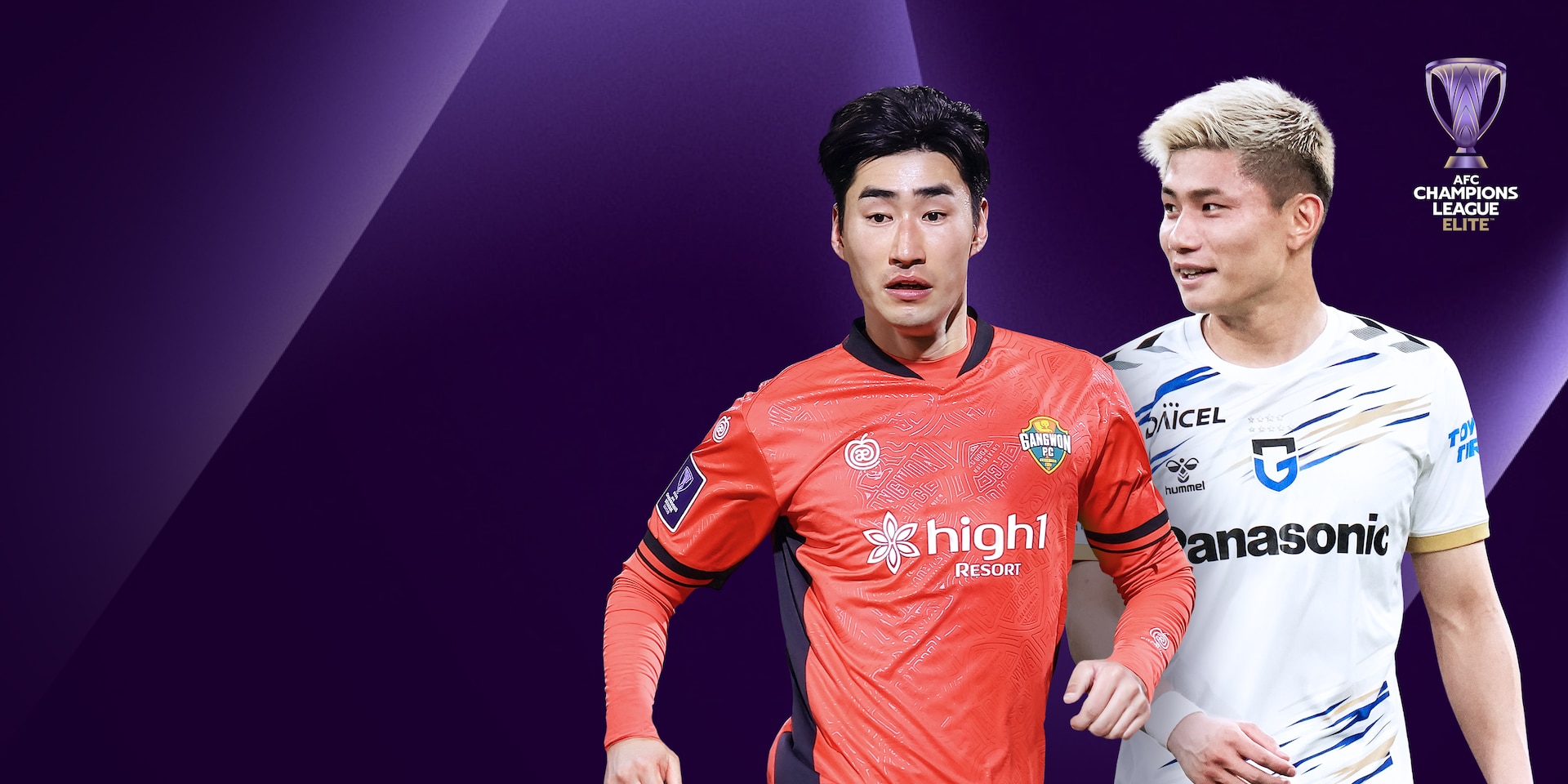 AFC 챔피언스리그 엘리트, 강원 vs 감바 오사카