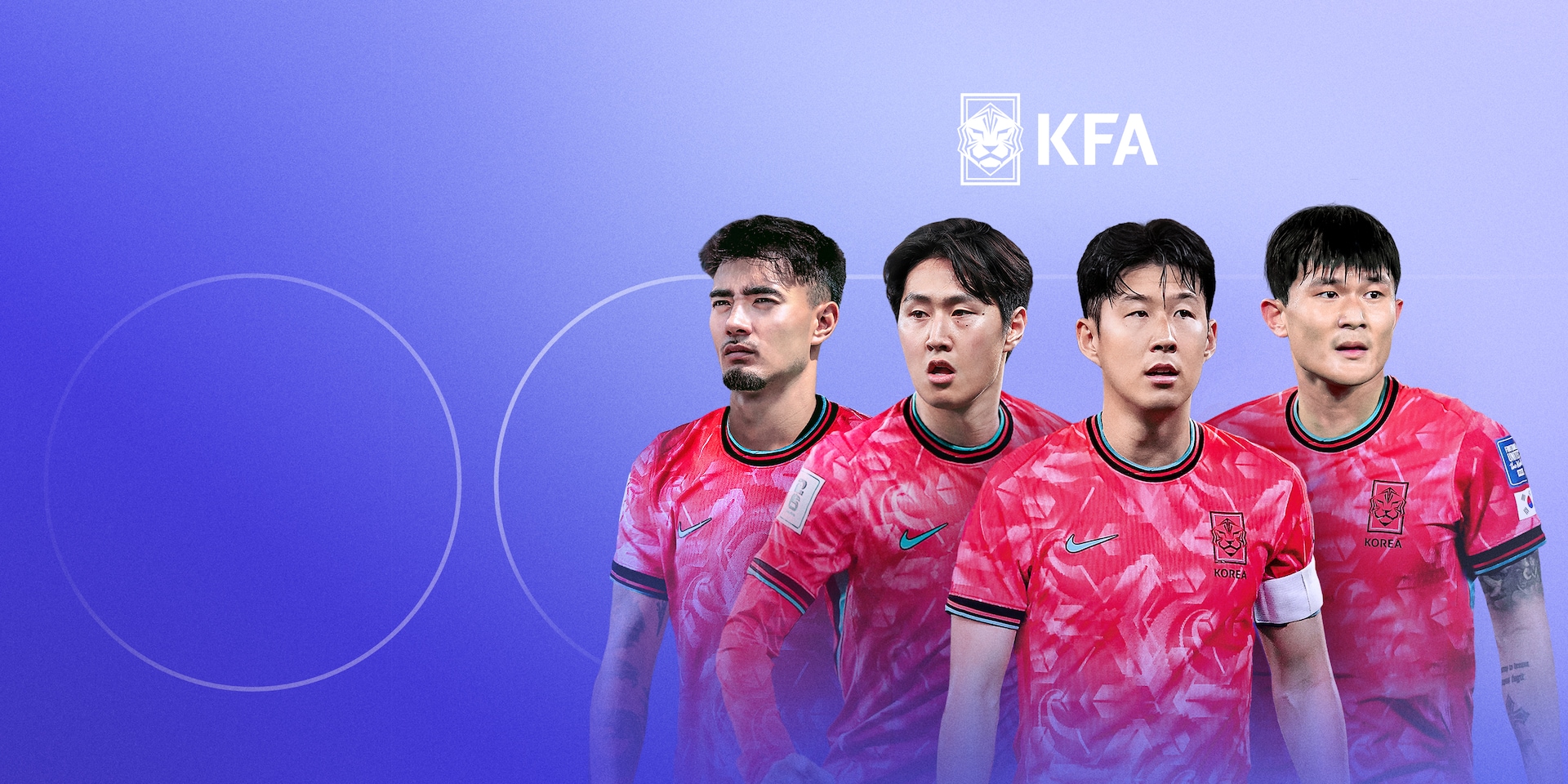 축구 국가대표팀 경기, 멕시코 vs 대한민국