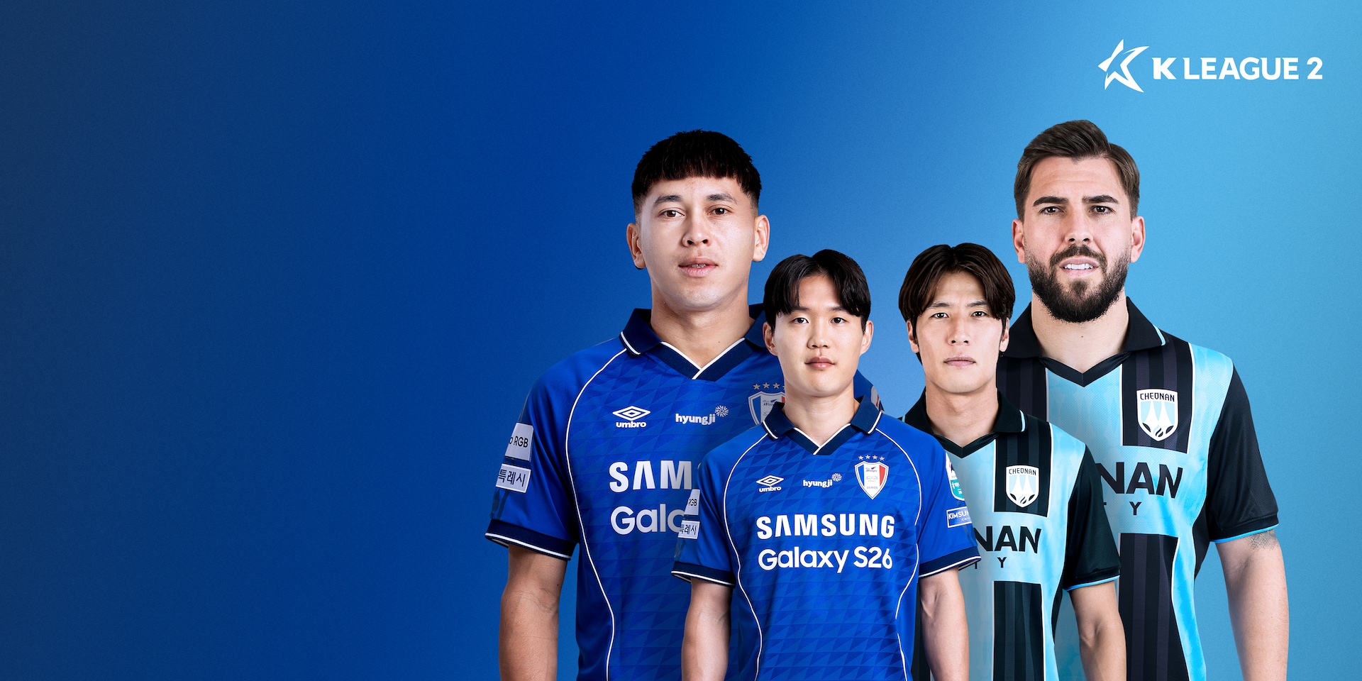 K리그2, 수원 vs 천안