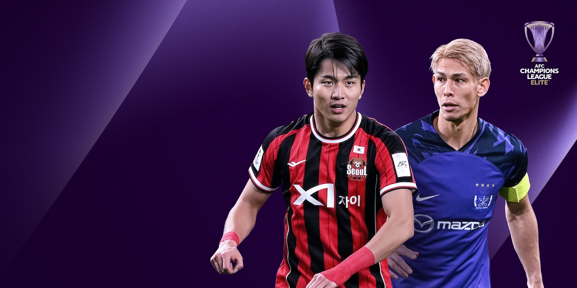 AFC 챔피언스리그 엘리트, 서울 vs 히로시마