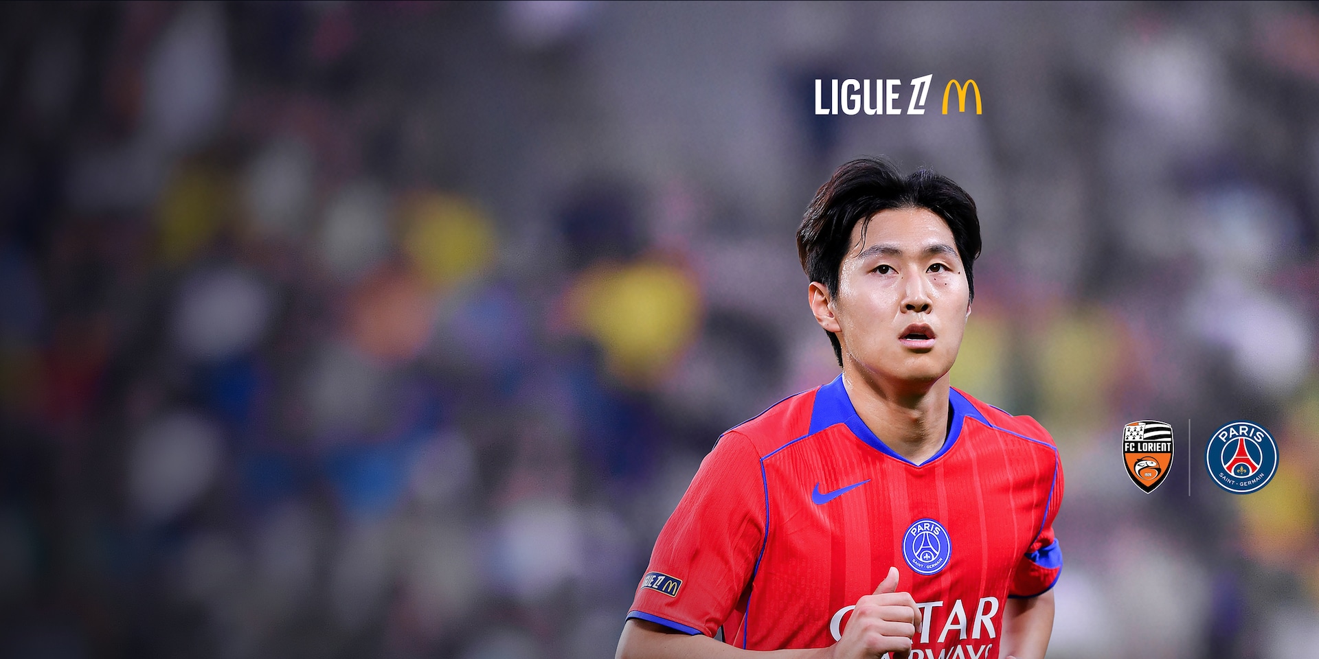 리그 1, 로리앙 vs PSG