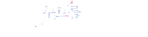 하늘의 푸르름을 아는 사람이여