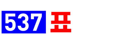 537표