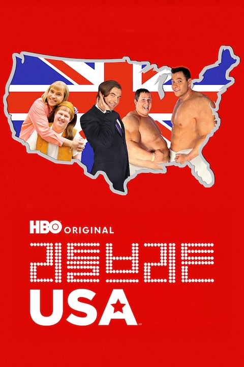 리틀 브리튼 USA