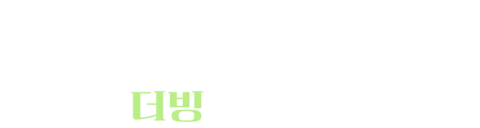 창가의 토토 (더빙)