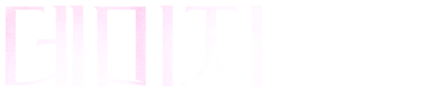 데미지