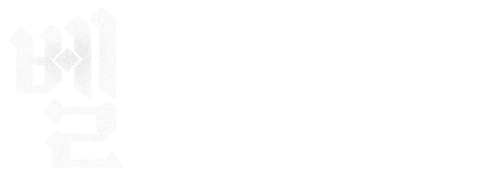 벨 (2024)