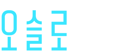 오슬로