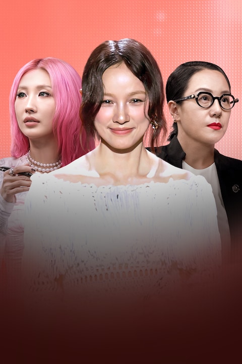 저스트 메이크업