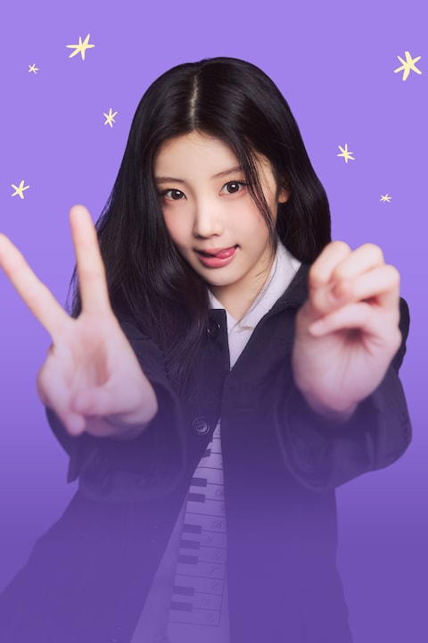 원희는 스무살