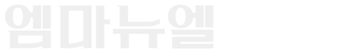 겨울밤에