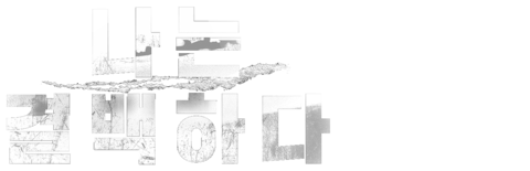 나는 결백하다