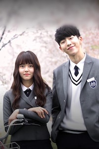후아유 - 학교 2015