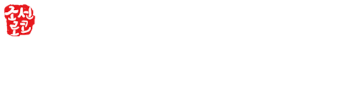 조선로코-녹두전