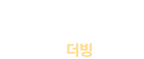 인사이드 아웃 (더빙)