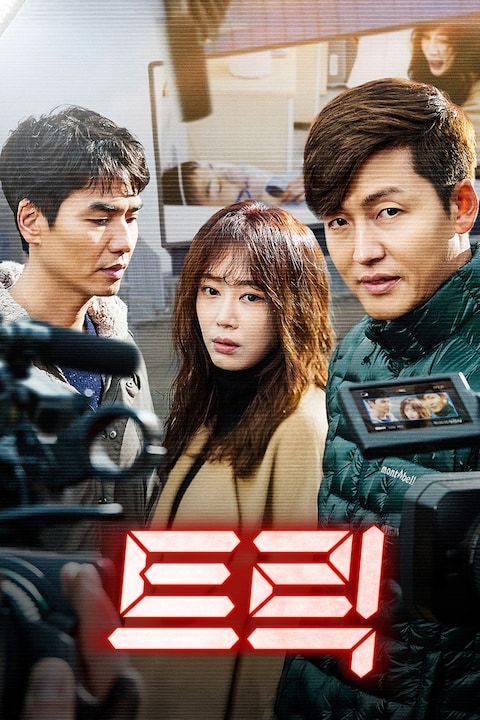 트릭