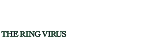 링 바이러스