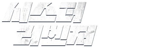 시스터 리벤저