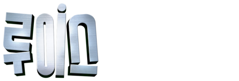 루이스 (자막)