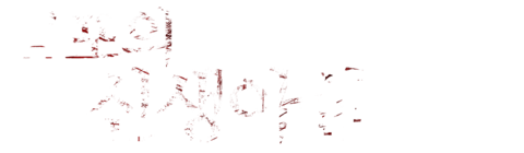 공포의 신생아실