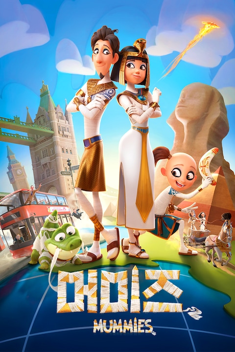 머미즈 (자막)