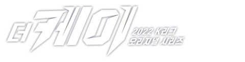 더 케이