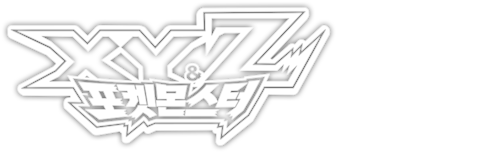 포켓몬스터 XY&Z