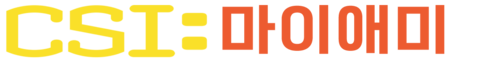 CSI 마이애미