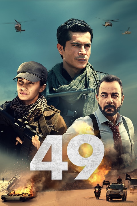 49