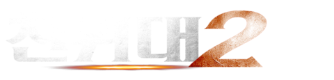 친위대 2
