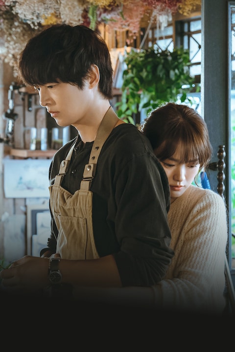 마이 유스