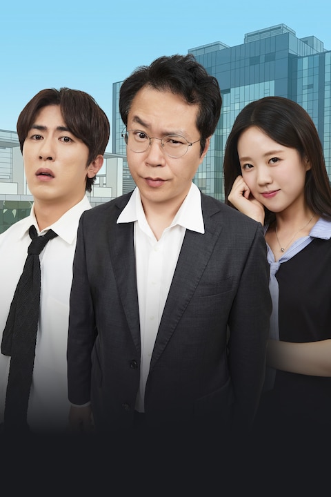 직장인들