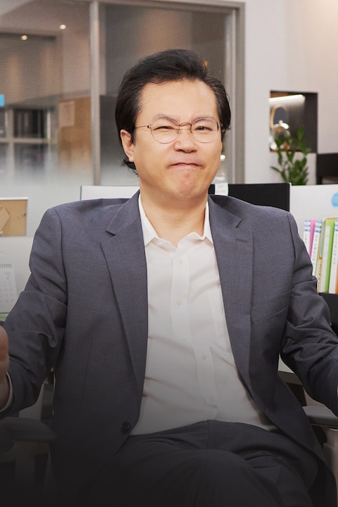 직장인들