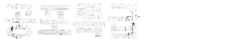 공포특급