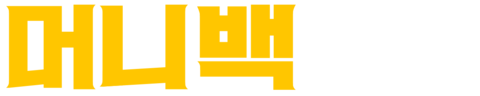 머니백