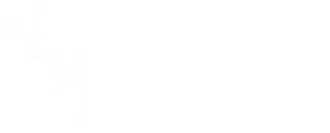 밀회