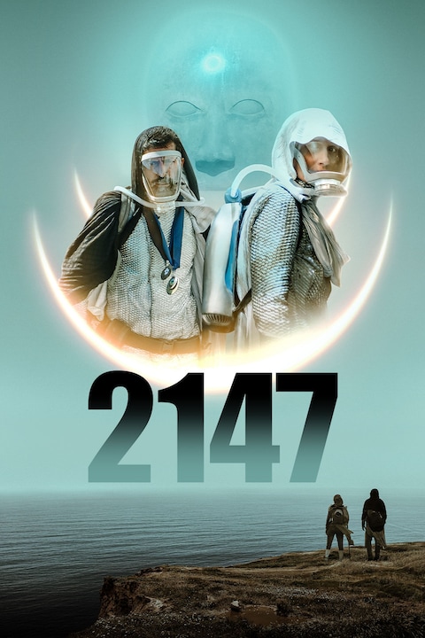 2147