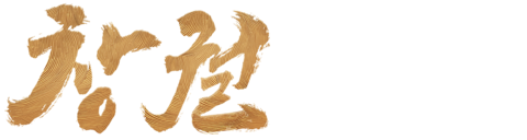 창궐