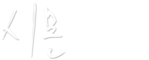 시몬