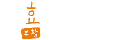시효경찰 부활 SP