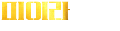미이라: 정절여왕의 저주