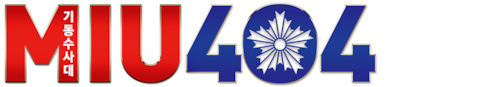 MIU404