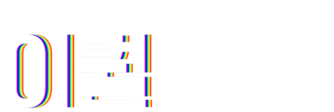 이퀄
